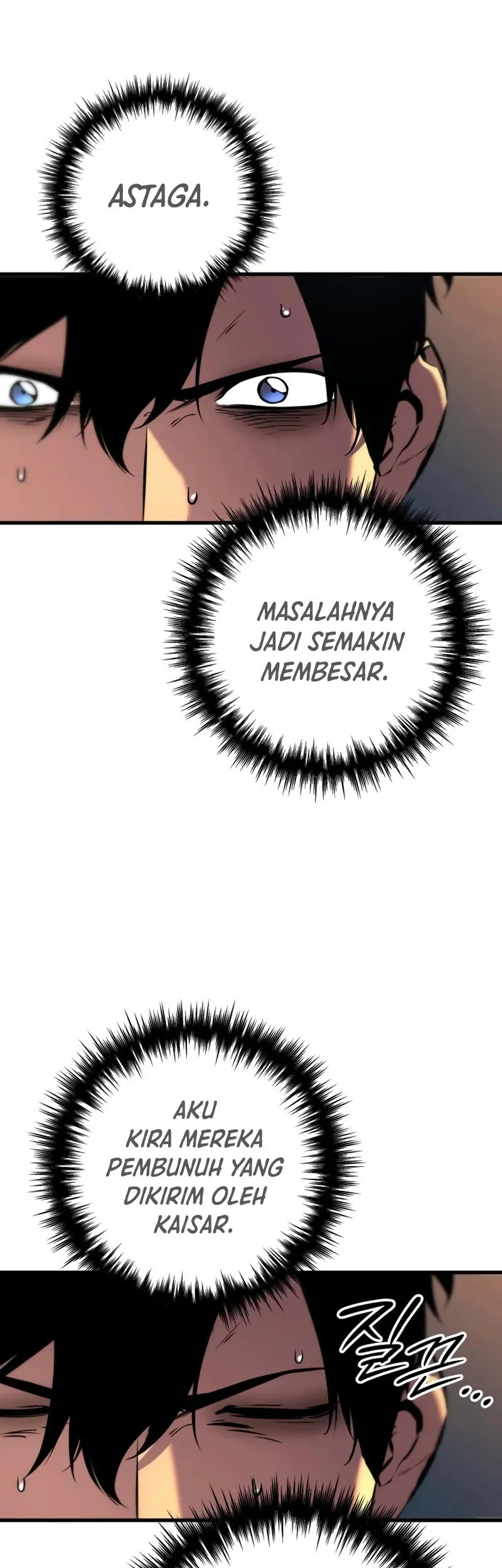 The Wandering Knight's Survival Manual Chapter 15 R Gambar 62